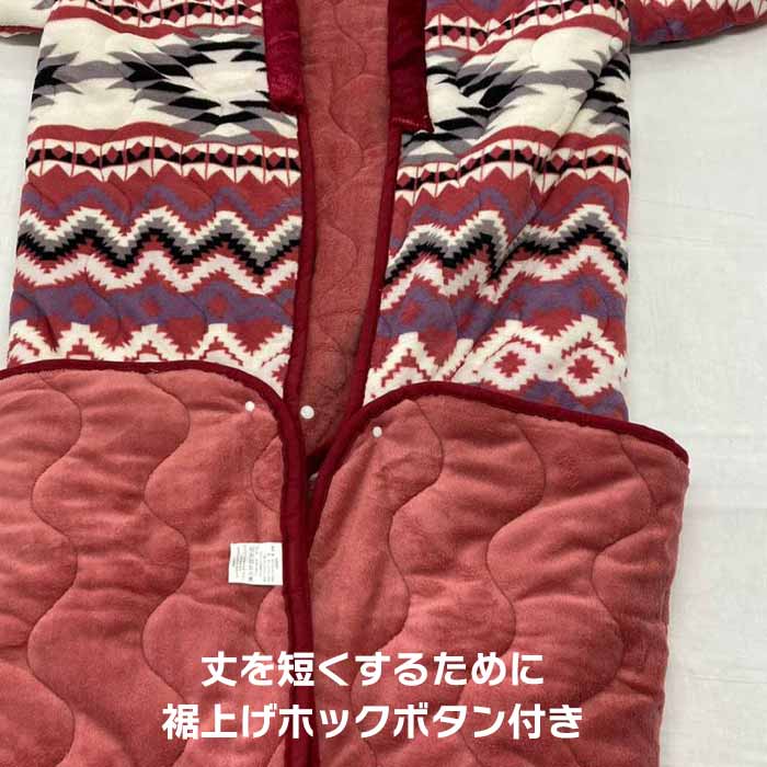 わた入り かいまき夜着毛布 サンゴマイヤー/綿入 シングル 140190cm 襟ぐりあったか 夜着毛布 かいまき夜着
