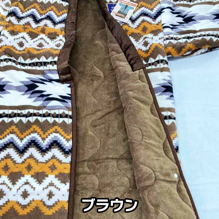 わた入り かいまき夜着毛布 サンゴマイヤー/綿入 シングル 140190cm 襟ぐりあったか 夜着毛布 かいまき夜着