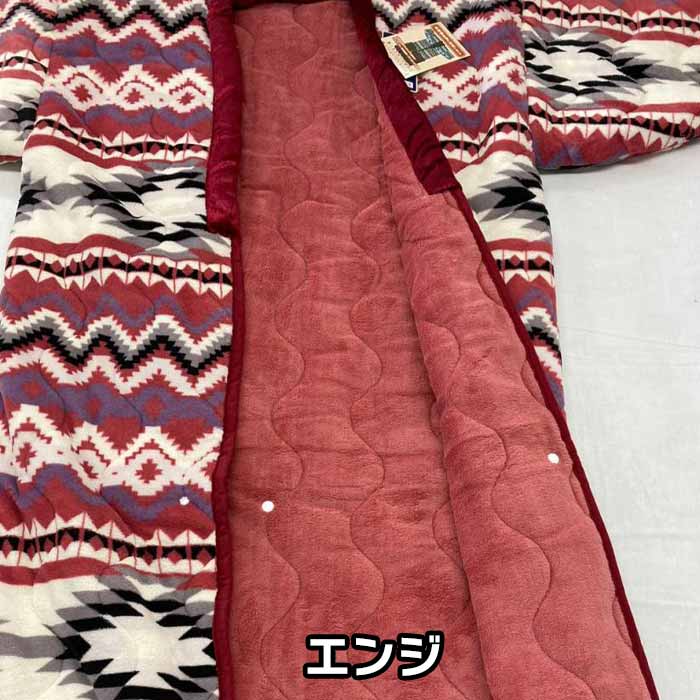 わた入り かいまき夜着毛布 サンゴマイヤー/綿入 シングル 140190cm 襟ぐりあったか 夜着毛布 かいまき夜着