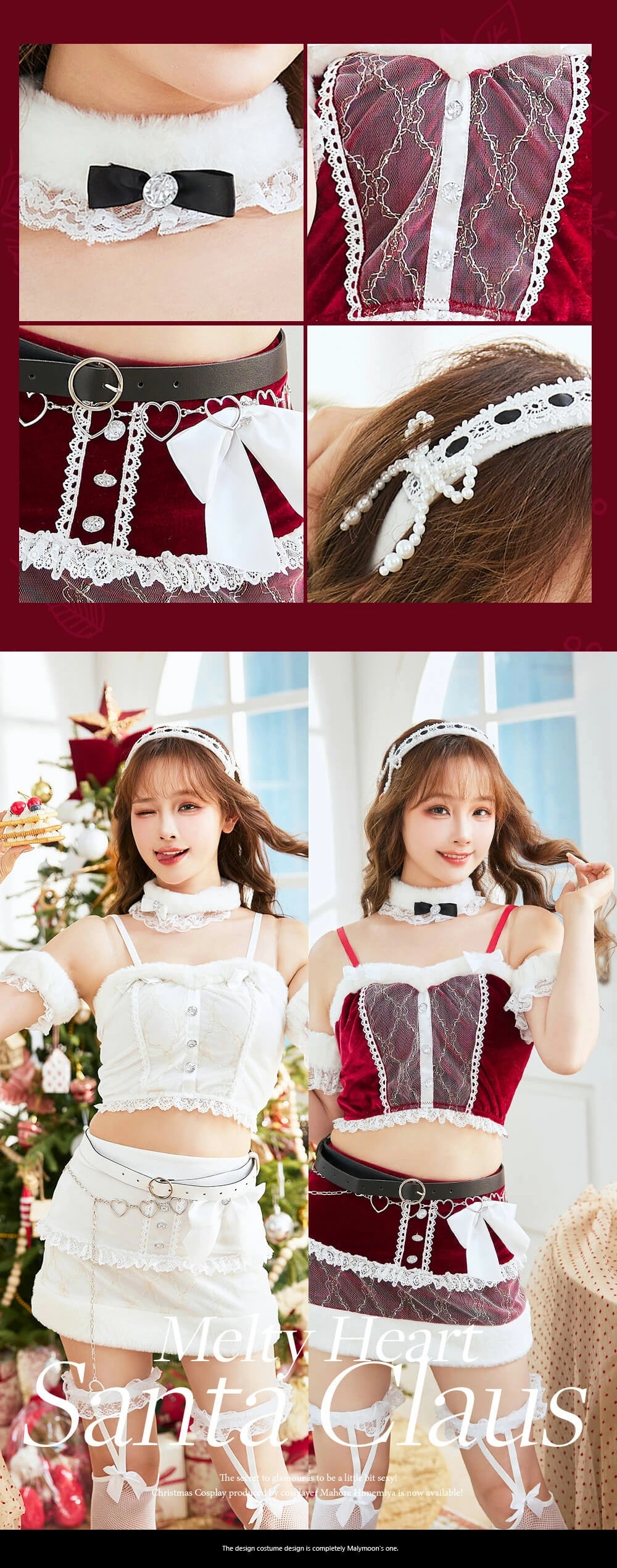 【即納】コスプレ クリスマス サンタ レースキャット プリンセス レース ベロア レッド 仮装 コスプレ 女性 レディース 一式 マリームーン【10046】