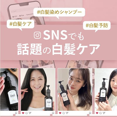 【新品未使用】ジムジルカラーシャンプー ダークブラウン 5本セット Qoo10] 【公式/国内発送】 ジムジルカラーシャン : ヘア