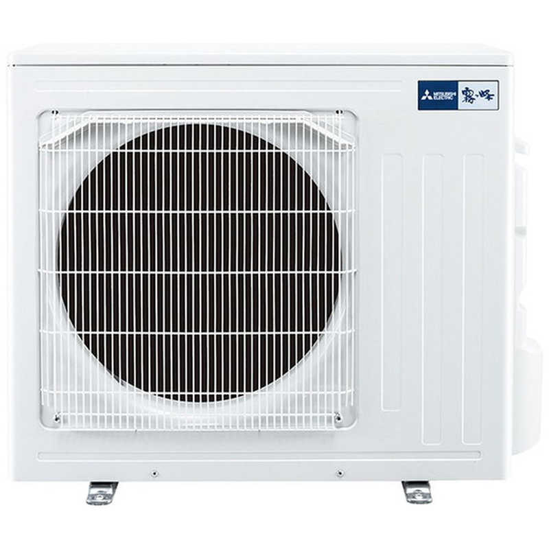 （標準取付工事費込）三菱　MITSUBISHI　エアコン おもに20畳用 霧ヶ峰 FLシリｰズ　MSZ-FL6321S-K オニキスブラック