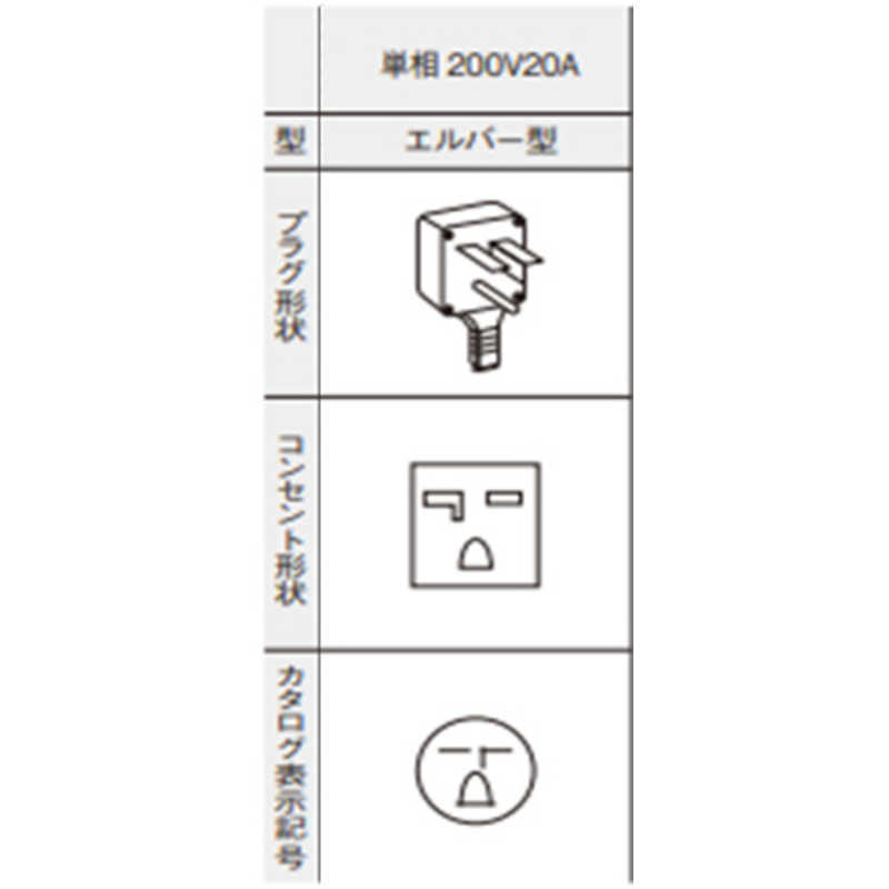 （標準取付工事費込）三菱　MITSUBISHI　エアコン おもに20畳用 霧ヶ峰 FLシリｰズ　MSZ-FL6321S-K オニキスブラック