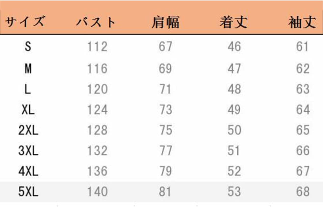 ダウンジャケット メンズ 軽量 撥水 防風 防寒 暖かい ウルトラライト ライトダウン ダウンコート 登山 保温 秋 冬 フード付き アウトドア 光沢感 ショートコート 通勤 冬服 上着 インナーダウ