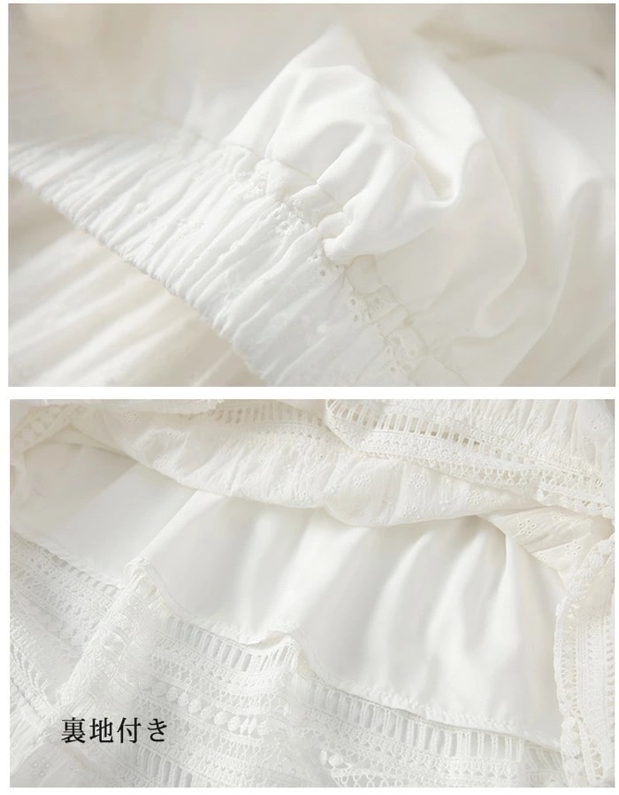 マキシ丈スカート 総レース Aライン 大人 カジュアル 春夏 透け感 きれいめ レディース 透かし編み 涼しい ゆったり ゴムウエスト リゾート ロングスカート 海 サマー ビーチ 20代 30代 4 マキシ丈スカート 総レース Aライン 大人 カジュアル 春夏 透け感 きれいめ レディース 透かし編み 涼しい ゆったり ゴムウエスト リゾート ロングスカート 海 サマー ビーチ 20代 30代 4