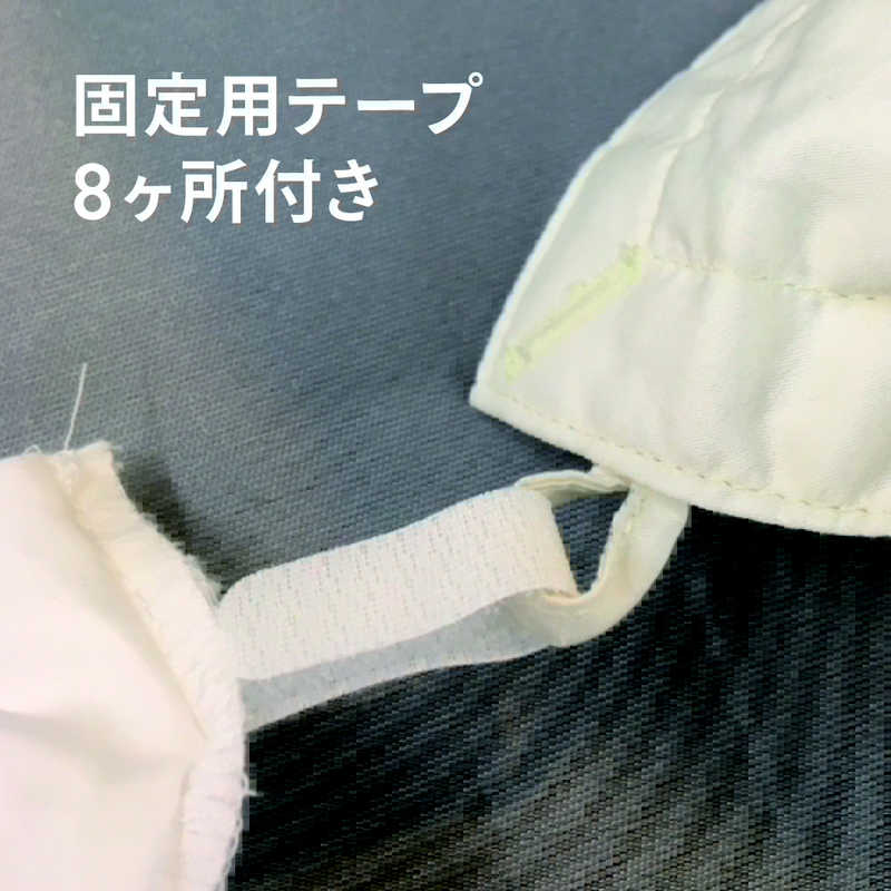 生毛工房　【掛ふとんカバー】綿ローン リーフ シングルロングサイズ(綿100%/150×230cm/グリーン)