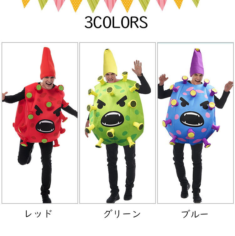 【大人気】楽しい 悪魔 服 着ぐるみ 大人用 大人 きぐるみ 誕生日 パーティーグッズ おもしろ 仮装 コスプレ 衣装 男性 女性 グッズ 親子 ペア かぶりもの 被り物 面白い 女の子 男の子 カ 【大人気】楽しい 悪魔 服 着ぐるみ 大人用 大人 きぐるみ 誕生日 パーティーグッズ おもしろ 仮装 コスプレ 衣装 男性 女性 グッズ 親子 ペア かぶりもの 被り物 面白い 女の子 男の子 カ