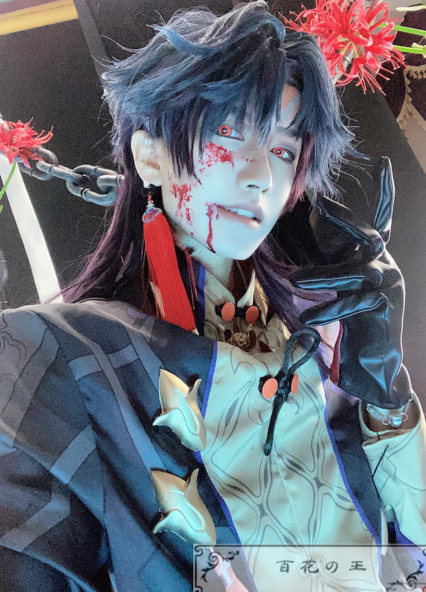 次元依 飛霄 コスプレ フルセット 崩壊スターレイル 飛霄 コスプレ フルセット 次元依 飛霄 コスプレ