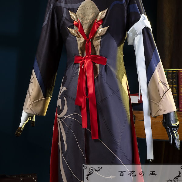 崩壊スターレイル　刃　コスプレ衣装 Amazon.co.jp: [衣之坊] 崩壊：スターレイル ジン 刃 コスプレ