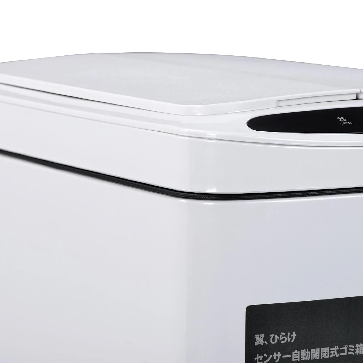 人気商品】ゴミ箱 上向き 自動ゴミ 50L センサー式 ふた付き
