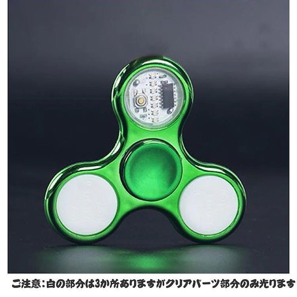 NJT Handpower Full Size UFO 2.0 ハンドスピナー NJT Handpower Full Size UFO 2.0 ハンドスピナー