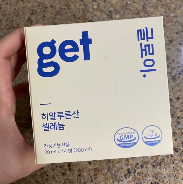 バイナラップ 輝くGet Glowy (20ml x 14本) /ヒアルロン酸セレニウム /韓国食品 /皮膚健康 /Vinerlab