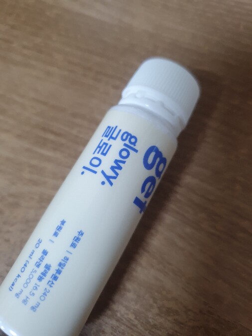 バイナラップ 輝くGet Glowy (20ml x 14本) /ヒアルロン酸セレニウム /韓国食品 /皮膚健康 /Vinerlab