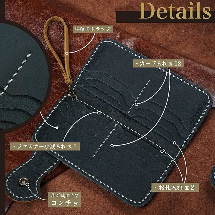 財布 メンズ バイカーズウォレット 長財布 本革 ライダースウォレット レザーウォレット 二つ折り ダークブラウンxキャメルxイーグル( ダークブラウンxキャメルxイーグル)