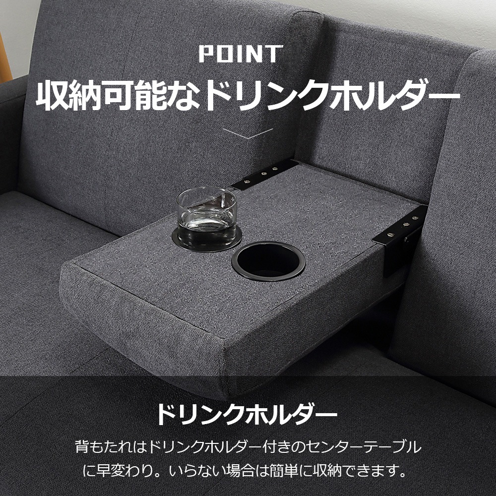 【国内即発送】ソファー 3人掛け ソファ 多機能ソファベッド 収納機能 引き出し オットマン おしゃれ コーナーソファー コーナー 【ベージュ】