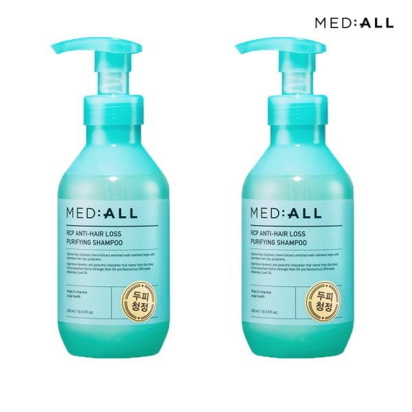 ピュリファイング 清浄強化シャンプー 300ml 2個