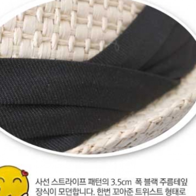 (Ninaspari) ピンタックツイストテープストローフェドーラカットハット (7SH140) (Ninaspari) ピンタックツイストテープストローフェドーラカットハット (7SH140)