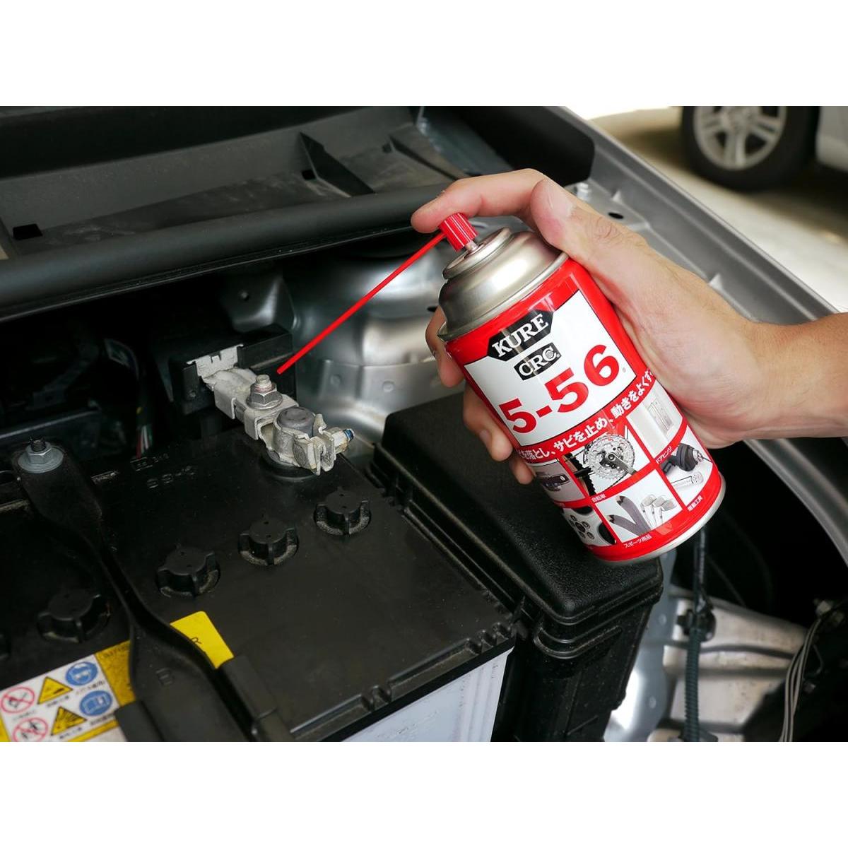 【まとめ買い】【1箱20本入り】KURE(呉工業) 5-56 (320ml) 多用途・多機能防錆・潤滑剤 1004 潤滑 防錆 鉱物油 石油系溶剤 【まとめ買い】【1箱20本入り】KURE(呉工業) 5-56 (320ml) 多用途・多機能防錆・潤滑剤 1004 潤滑 防錆 鉱物油 石油系溶剤