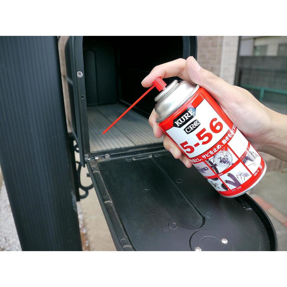 【まとめ買い】【1箱20本入り】KURE(呉工業) 5-56 (320ml) 多用途・多機能防錆・潤滑剤 1004 潤滑 防錆 鉱物油 石油系溶剤 【まとめ買い】【1箱20本入り】KURE(呉工業) 5-56 (320ml) 多用途・多機能防錆・潤滑剤 1004 潤滑 防錆 鉱物油 石油系溶剤