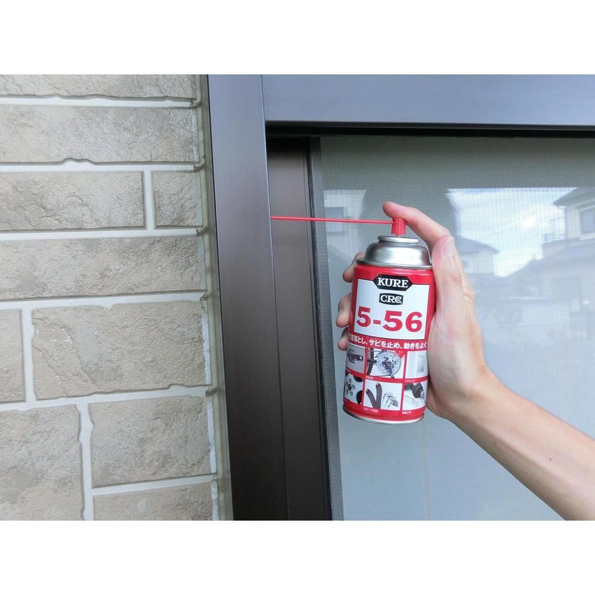 【まとめ買い】【1箱20本入り】KURE(呉工業) 5-56 (320ml) 多用途・多機能防錆・潤滑剤 1004 潤滑 防錆 鉱物油 石油系溶剤 【まとめ買い】【1箱20本入り】KURE(呉工業) 5-56 (320ml) 多用途・多機能防錆・潤滑剤 1004 潤滑 防錆 鉱物油 石油系溶剤