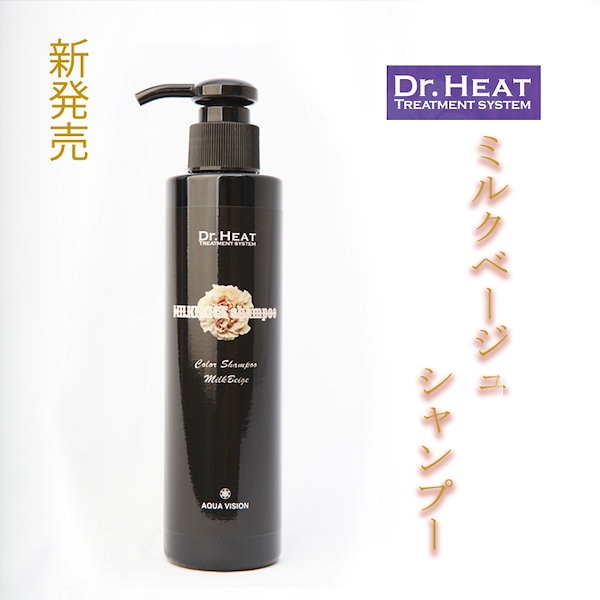 Qoo10] 【 Youtube で話題！ 】 悪魔的