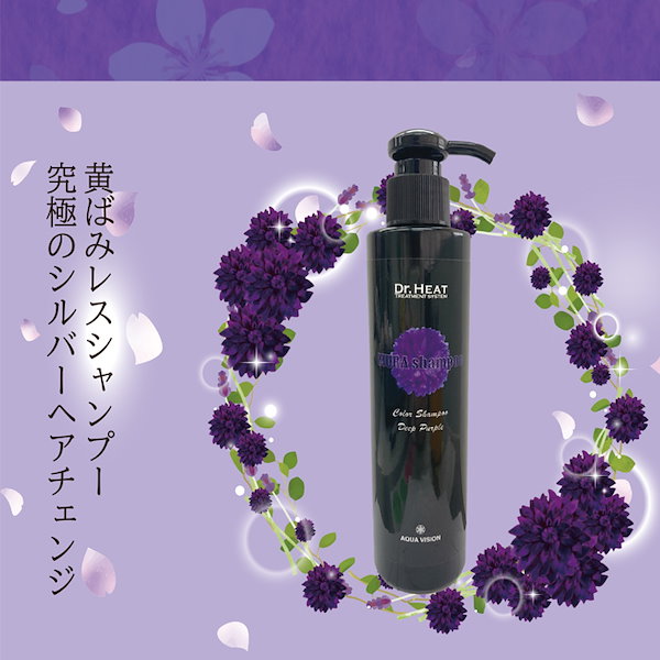 Qoo10] 【 Youtube で話題！ 】 悪魔的