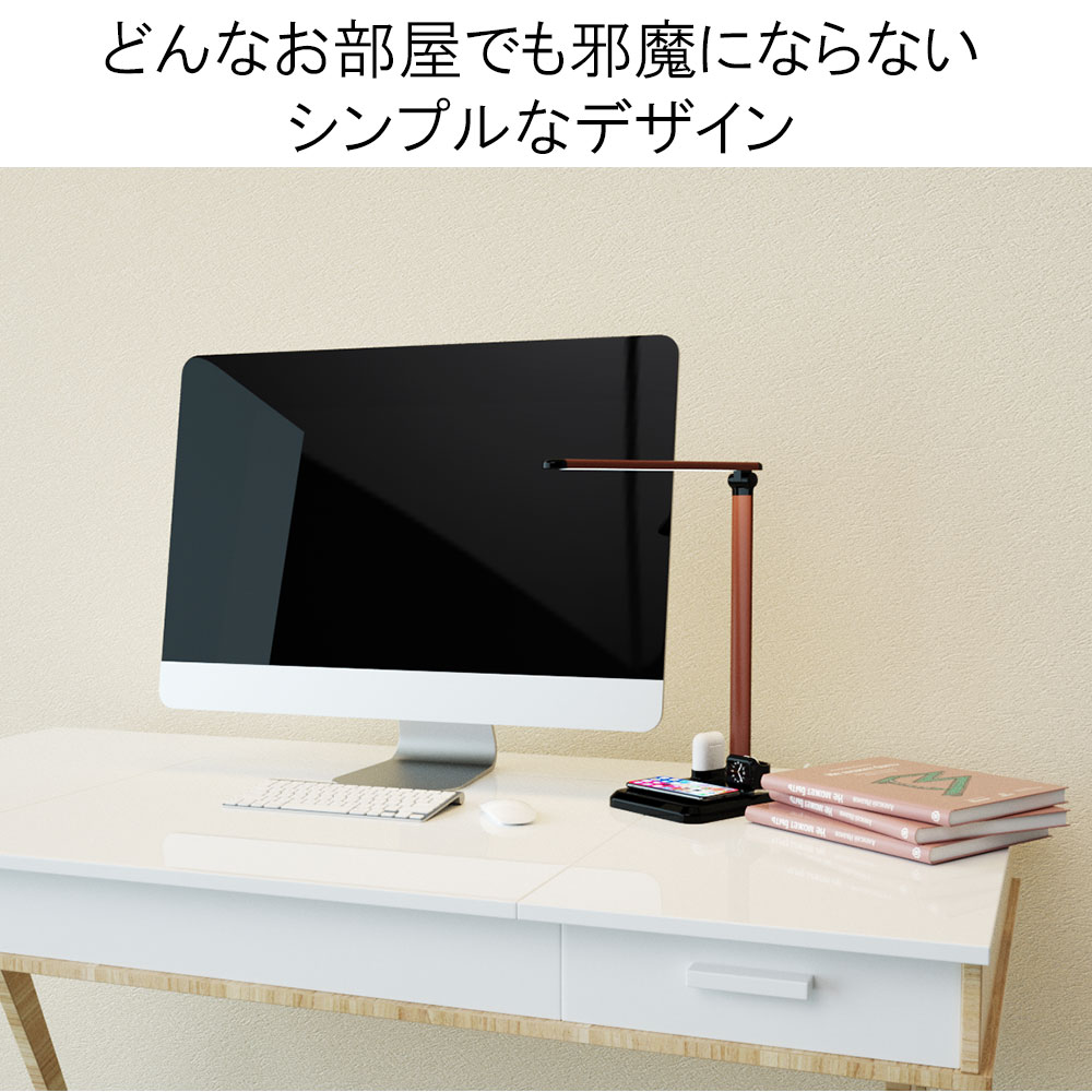 4in1 折りたたみ式USB充電式デスクランプ ワイヤレス充電器 急速充電器