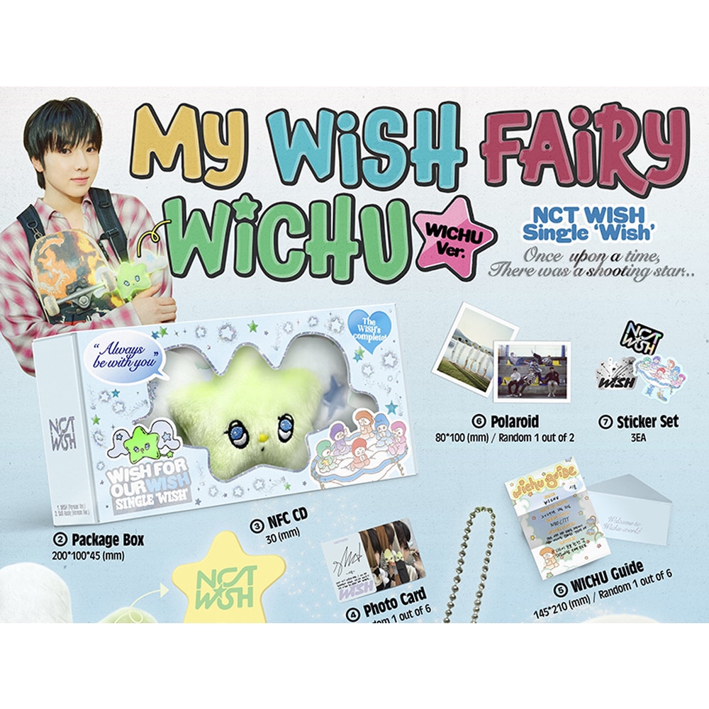 Qoo10] SMエンターテインメント Wichu Ver / NCT WISH