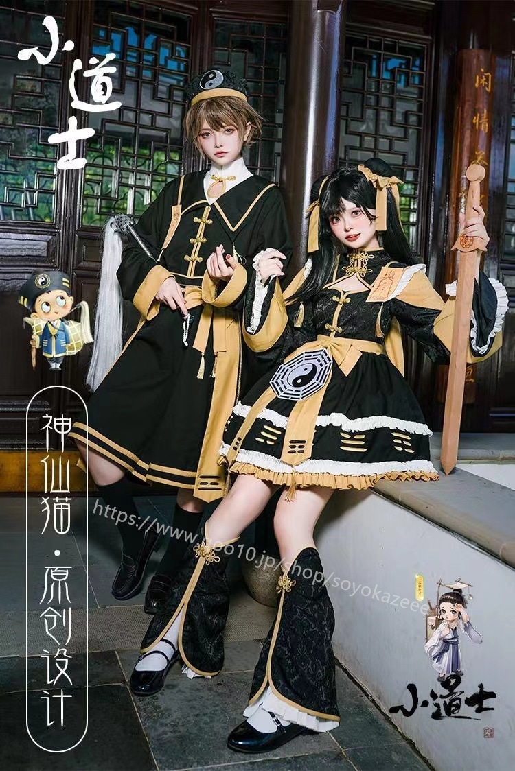 【2024 新作】カップル セクシーかわいいコスプレハロウィン衣装 女性ワンピースショートスカート 女ロリータゾンビ服制服 Jkセット ハロウィン ロリータ キョンシー服 子供