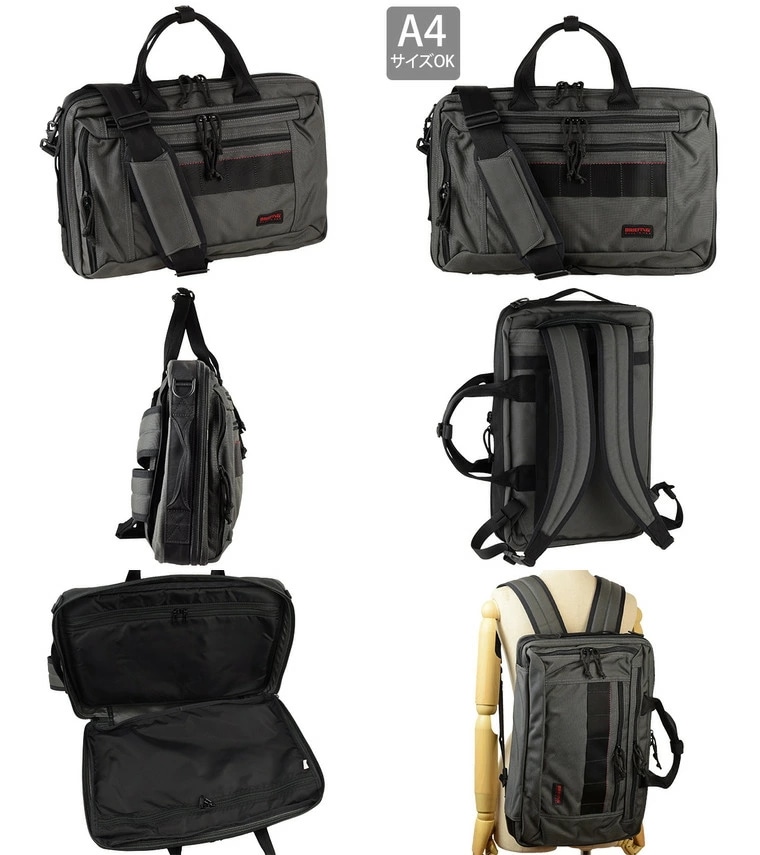 ブリーフィング BRIEFING ビジネスバッグ 3WAYショルダーバッグ メンズ アウトレット b