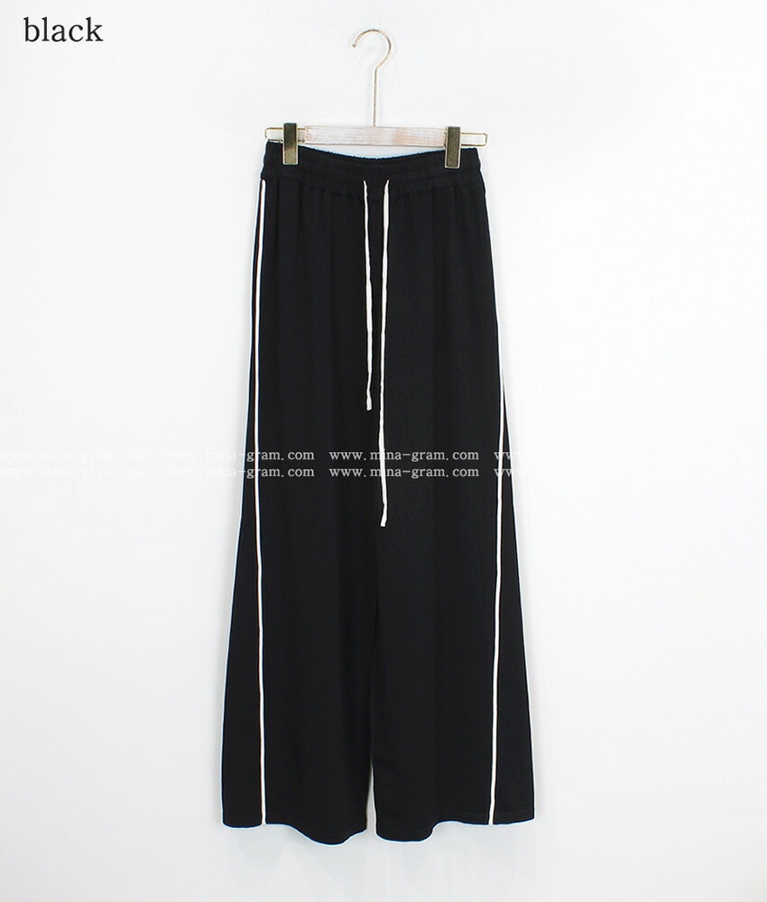 [メガ割りSALE]配色ドロストパイピングニットパンツ