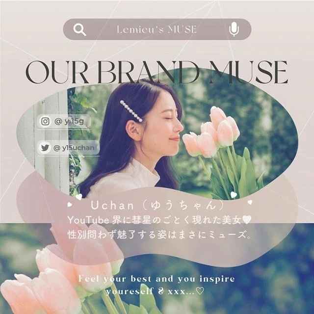 【お得な4箱セット】カラコンワンデー 1箱10枚入 度あり 度なし 14.2mm Uchan 1day UVカット カラー コンタクト
