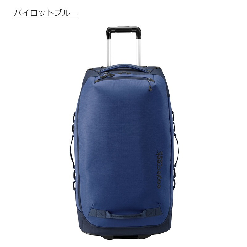 エクスパンス コンバーチブル 85L キャリーバッグ ソフトキャリー キャリーケース バックパックキャリー 2WAY 2輪 11862335 リサイクル素材 エクスパンス コンバーチブル 85L キャリーバッグ ソフトキャリー キャリーケース バックパックキャリー 2WAY 2輪 11862335 リサイクル素材