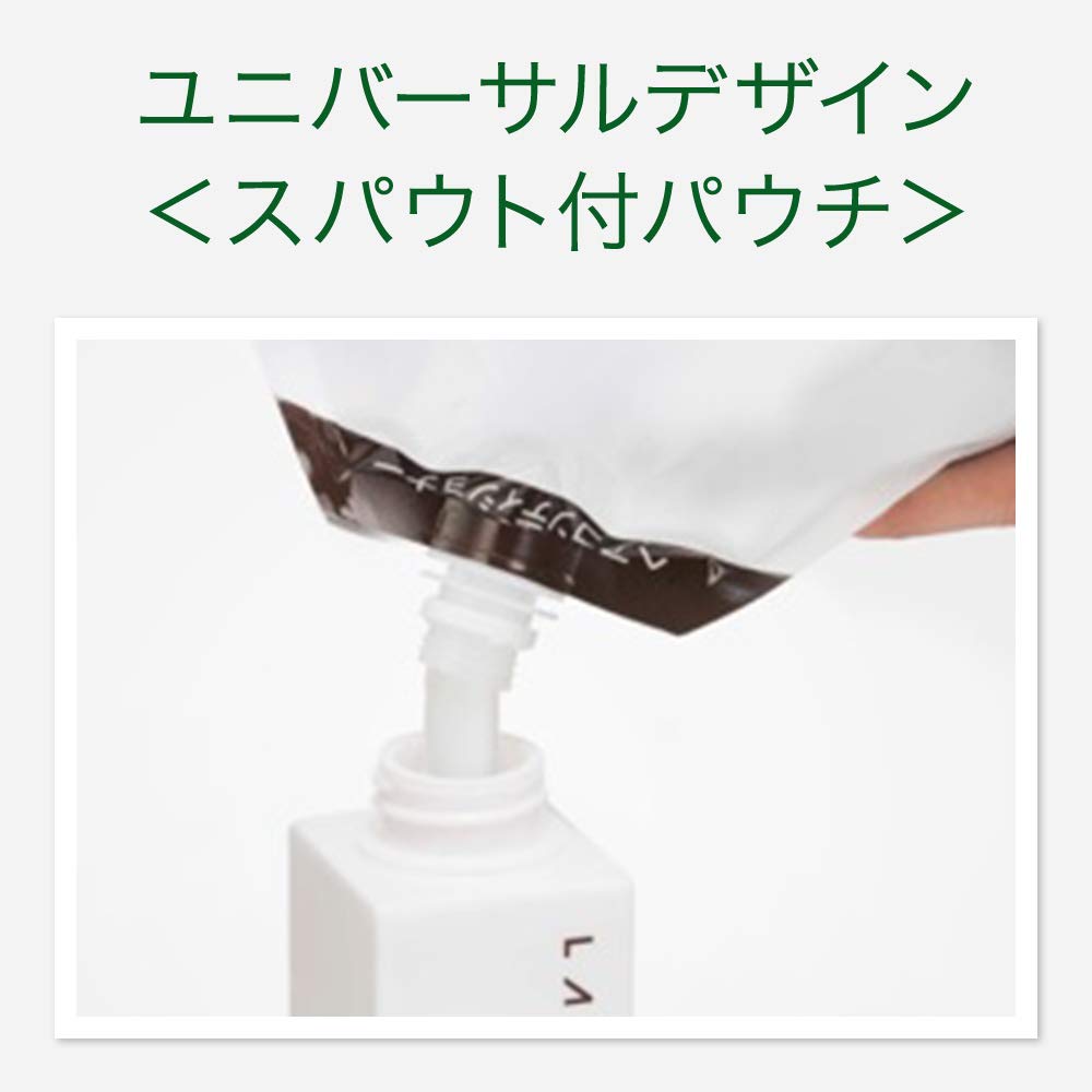 【まとめ買い】ラビューティうるおいヘアコンディショナー業務用1350ML 容量1350ML×6点セット コンディショナー・リンス 【まとめ買い】ラビューティうるおいヘアコンディショナー業務用1350ML 容量1350ML×6点セット コンディショナー・リンス