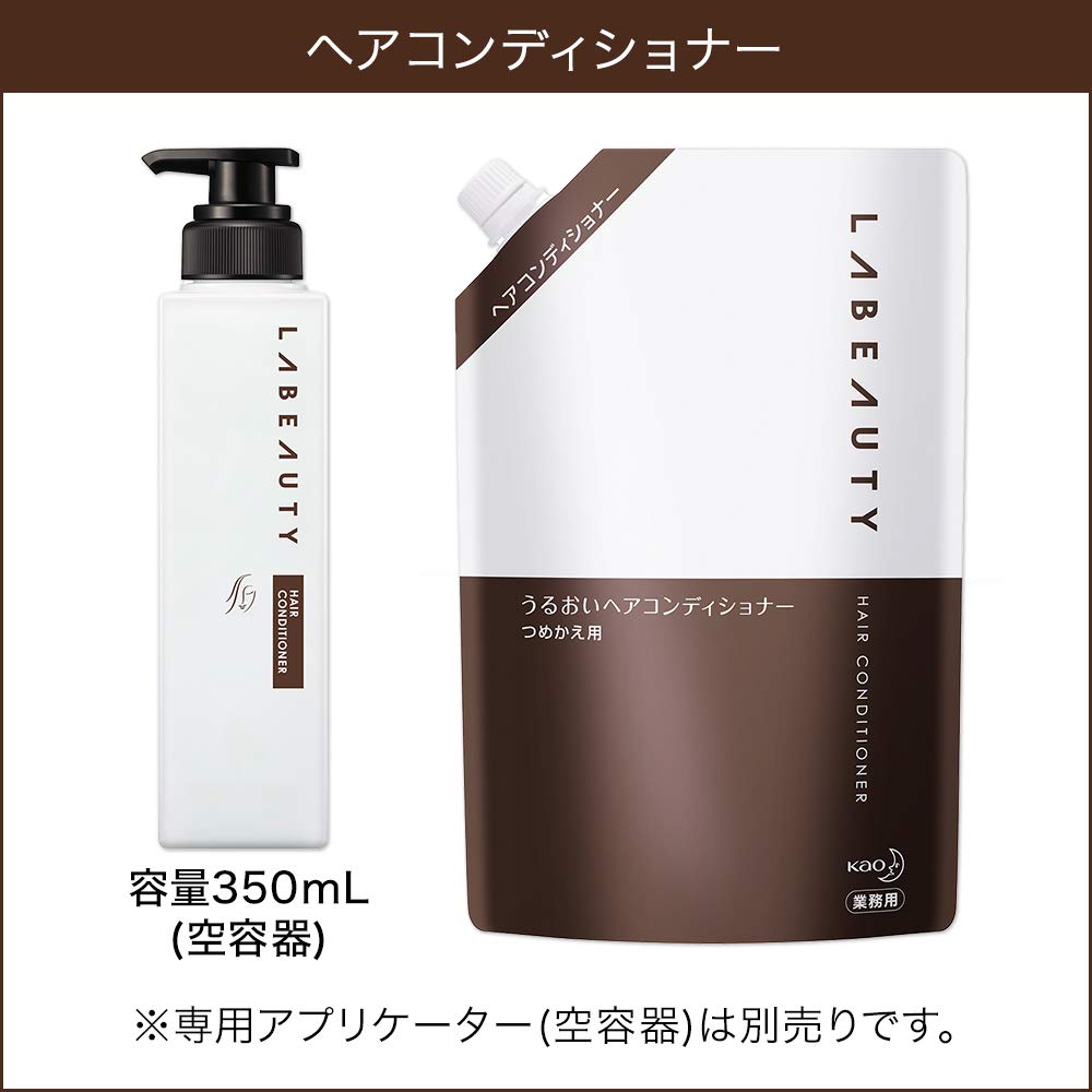 【まとめ買い】ラビューティうるおいヘアコンディショナー業務用1350ML 容量1350ML×6点セット コンディショナー・リンス 【まとめ買い】ラビューティうるおいヘアコンディショナー業務用1350ML 容量1350ML×6点セット コンディショナー・リンス