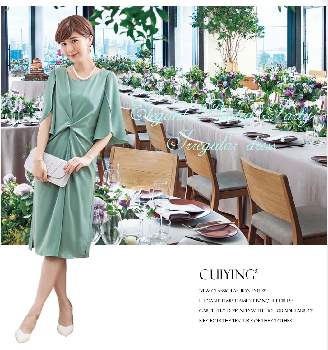 シフォンワンピース 綺麗 ママ 30代 40代 50代 卒業式 入学式 入園式 通勤 卒園式 フォーマル パーティー シフォンワンピース 綺麗 ママ 30代 40代 50代 卒業式 入学式 入園式 通勤 卒園式 フォーマル パーティー