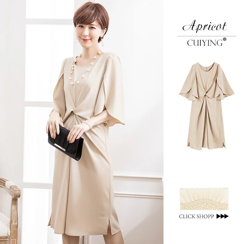 シフォンワンピース 綺麗 ママ 30代 40代 50代 卒業式 入学式 入園式 通勤 卒園式 フォーマル パーティー シフォンワンピース 綺麗 ママ 30代 40代 50代 卒業式 入学式 入園式 通勤 卒園式 フォーマル パーティー