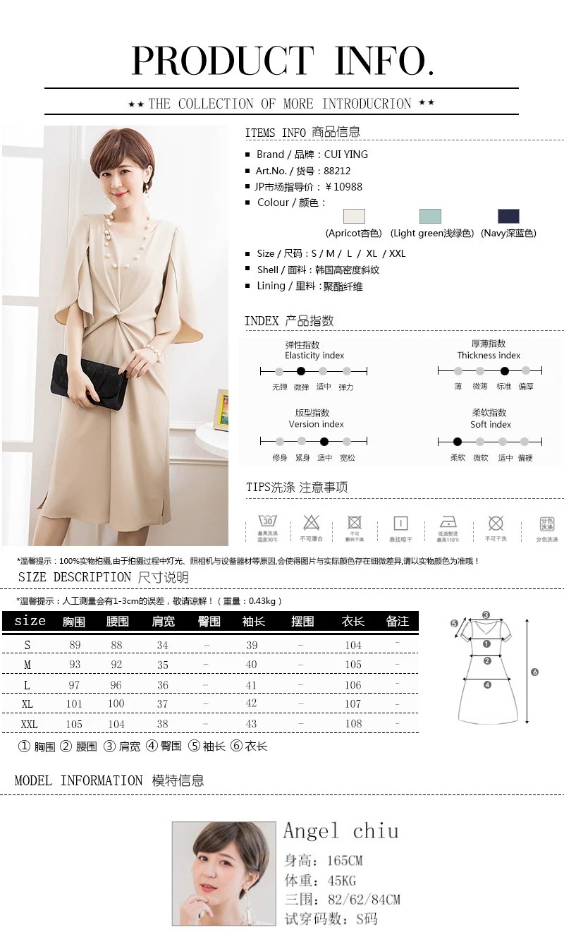 シフォンワンピース 綺麗 ママ 30代 40代 50代 卒業式 入学式 入園式 通勤 卒園式 フォーマル パーティー シフォンワンピース 綺麗 ママ 30代 40代 50代 卒業式 入学式 入園式 通勤 卒園式 フォーマル パーティー