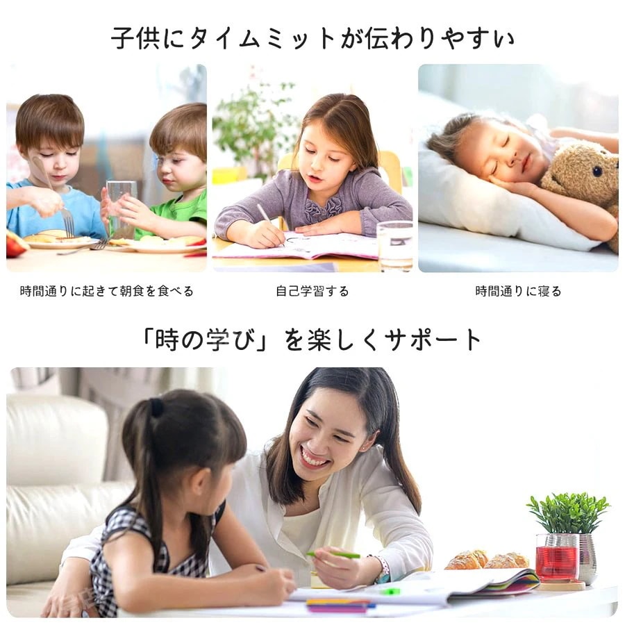 【超お得1つ買うと10個もらえる】急速出荷目覚まし時計 知育目覚まし時計 アラーム 子供 学生 寝室 かわいい おしゃれ 目覚まし時計 大音量 知育 アナログ ライト 置き時計 北欧 シンプル 静音