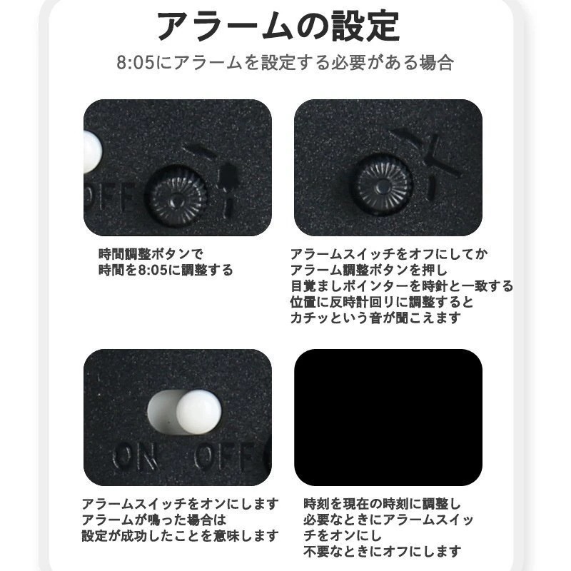 【超お得1つ買うと10個もらえる】急速出荷目覚まし時計 知育目覚まし時計 アラーム 子供 学生 寝室 かわいい おしゃれ 目覚まし時計 大音量 知育 アナログ ライト 置き時計 北欧 シンプル 静音