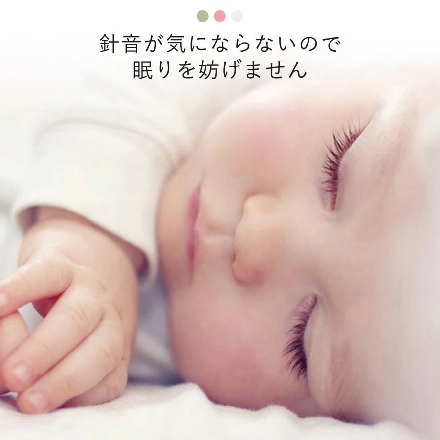 【超お得1つ買うと10個もらえる】急速出荷目覚まし時計 知育目覚まし時計 アラーム 子供 学生 寝室 かわいい おしゃれ 目覚まし時計 大音量 知育 アナログ ライト 置き時計 北欧 シンプル 静音