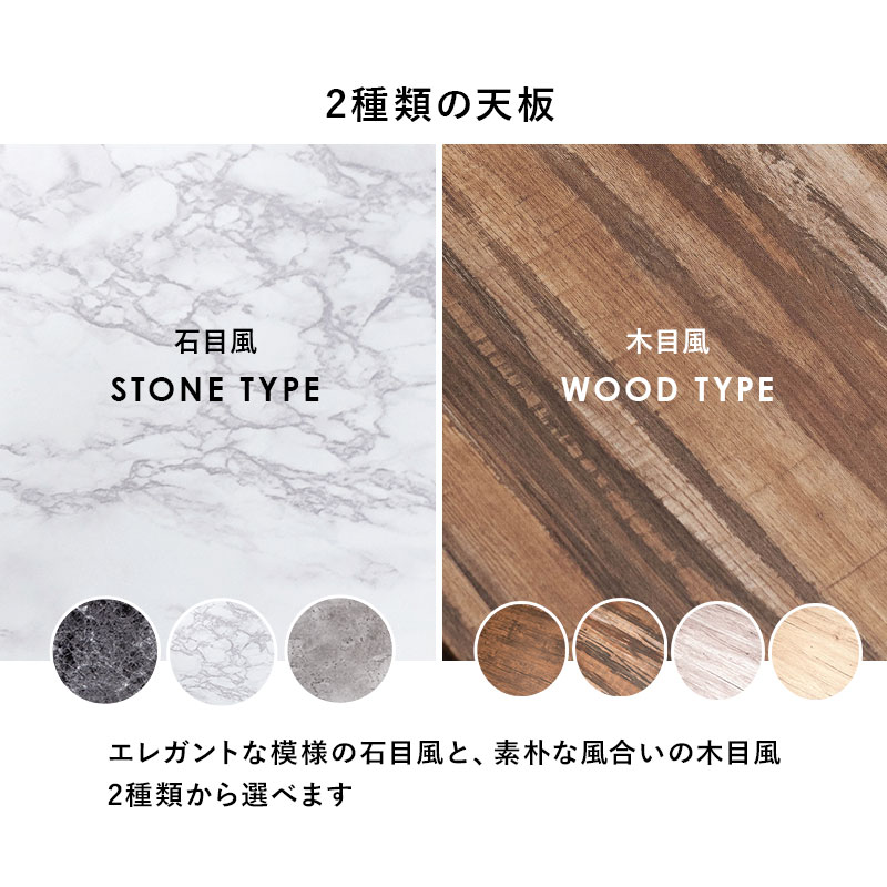 カフェテーブル 幅60cm 韓国インテリア 韓国 かわいい おしゃれ 丸テーブル テーブル ダイニング 机 正方形 ナチュラル 大理石調 モルタル コンクリ カフェテーブル 2024B カフェテーブル 幅60cm 韓国インテリア 韓国 かわいい おしゃれ 丸テーブル テーブル ダイニング 机 正方形 ナチュラル 大理石調 モルタル コンクリ カフェテーブル 2024B