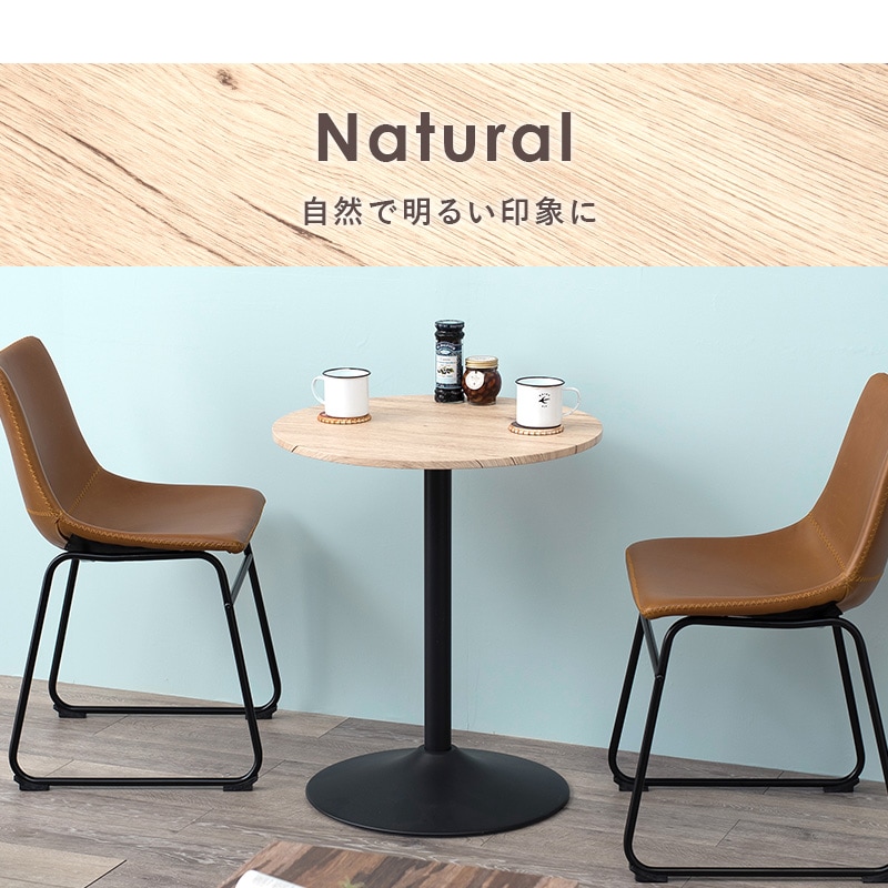 カフェテーブル 幅60cm 韓国インテリア 韓国 かわいい おしゃれ 丸テーブル テーブル ダイニング 机 正方形 ナチュラル 大理石調 モルタル コンクリ カフェテーブル 2024B カフェテーブル 幅60cm 韓国インテリア 韓国 かわいい おしゃれ 丸テーブル テーブル ダイニング 机 正方形 ナチュラル 大理石調 モルタル コンクリ カフェテーブル 2024B