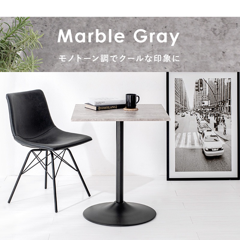 カフェテーブル 幅60cm 韓国インテリア 韓国 かわいい おしゃれ 丸テーブル テーブル ダイニング 机 正方形 ナチュラル 大理石調 モルタル コンクリ カフェテーブル 2024B カフェテーブル 幅60cm 韓国インテリア 韓国 かわいい おしゃれ 丸テーブル テーブル ダイニング 机 正方形 ナチュラル 大理石調 モルタル コンクリ カフェテーブル 2024B