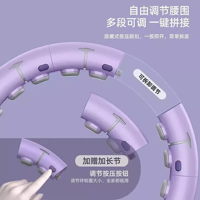 メガ割 スマートフラフープ ダイエット 脂肪燃焼 落ちないフラフープ 腹部スポーツ 細ウエスト サイズ調節可能 トレーニング ダイエット お腹 引き締め メガ割 スマートフラフープ ダイエット 脂肪燃焼 落ちないフラフープ 腹部スポーツ 細ウエスト サイズ調節可能 トレーニング ダイエット お腹 引き締め