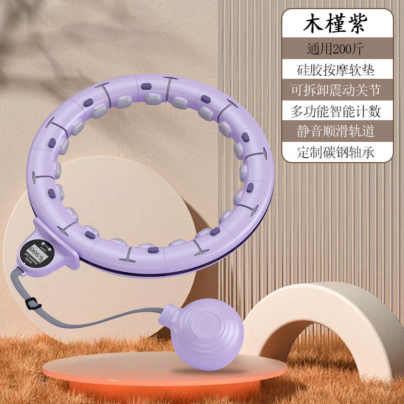 メガ割 スマートフラフープ ダイエット 脂肪燃焼 落ちないフラフープ 腹部スポーツ 細ウエスト サイズ調節可能 トレーニング ダイエット お腹 引き締め メガ割 スマートフラフープ ダイエット 脂肪燃焼 落ちないフラフープ 腹部スポーツ 細ウエスト サイズ調節可能 トレーニング ダイエット お腹 引き締め