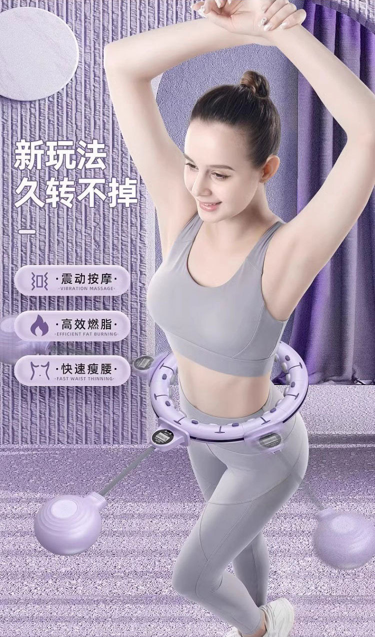 メガ割 スマートフラフープ ダイエット 脂肪燃焼 落ちないフラフープ 腹部スポーツ 細ウエスト サイズ調節可能 トレーニング ダイエット お腹 引き締め メガ割 スマートフラフープ ダイエット 脂肪燃焼 落ちないフラフープ 腹部スポーツ 細ウエスト サイズ調節可能 トレーニング ダイエット お腹 引き締め