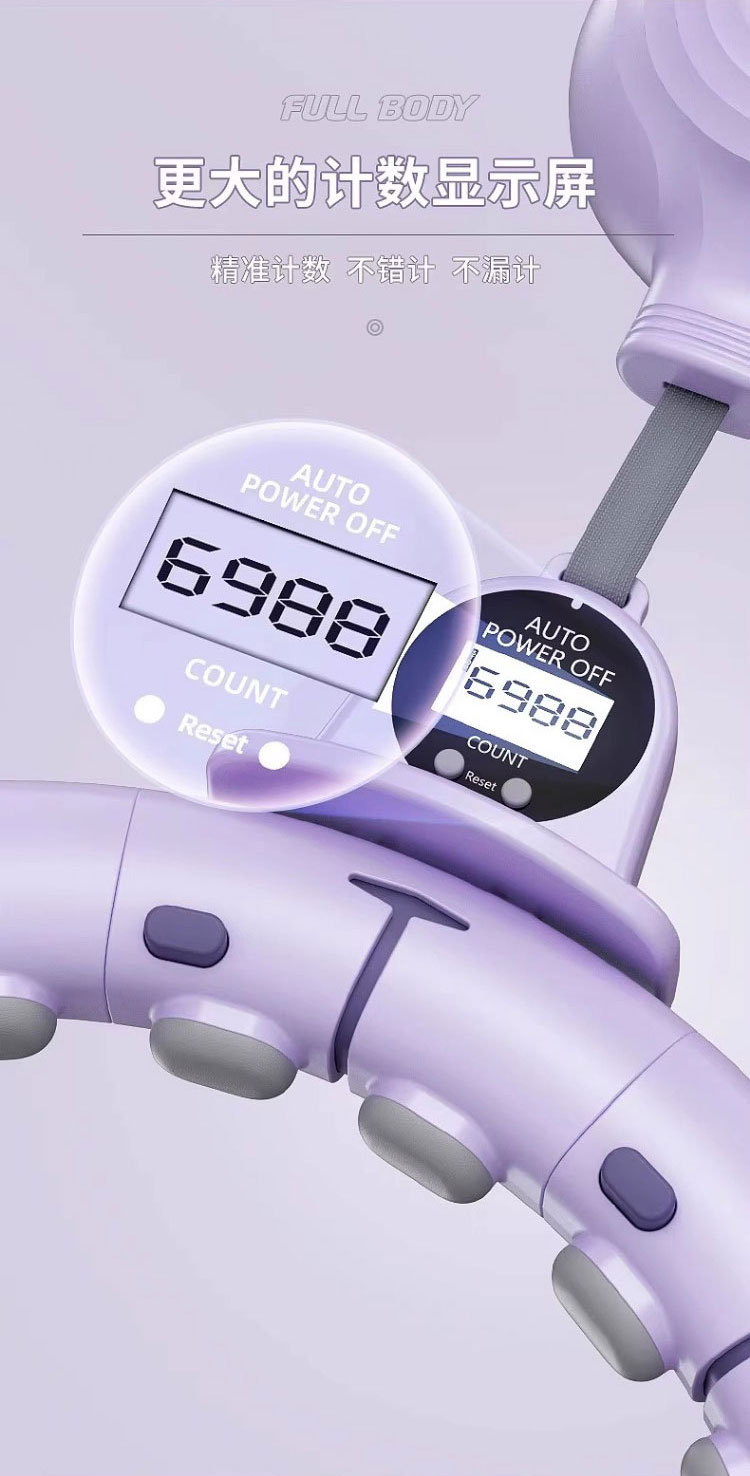 メガ割 スマートフラフープ ダイエット 脂肪燃焼 落ちないフラフープ 腹部スポーツ 細ウエスト サイズ調節可能 トレーニング ダイエット お腹 引き締め メガ割 スマートフラフープ ダイエット 脂肪燃焼 落ちないフラフープ 腹部スポーツ 細ウエスト サイズ調節可能 トレーニング ダイエット お腹 引き締め