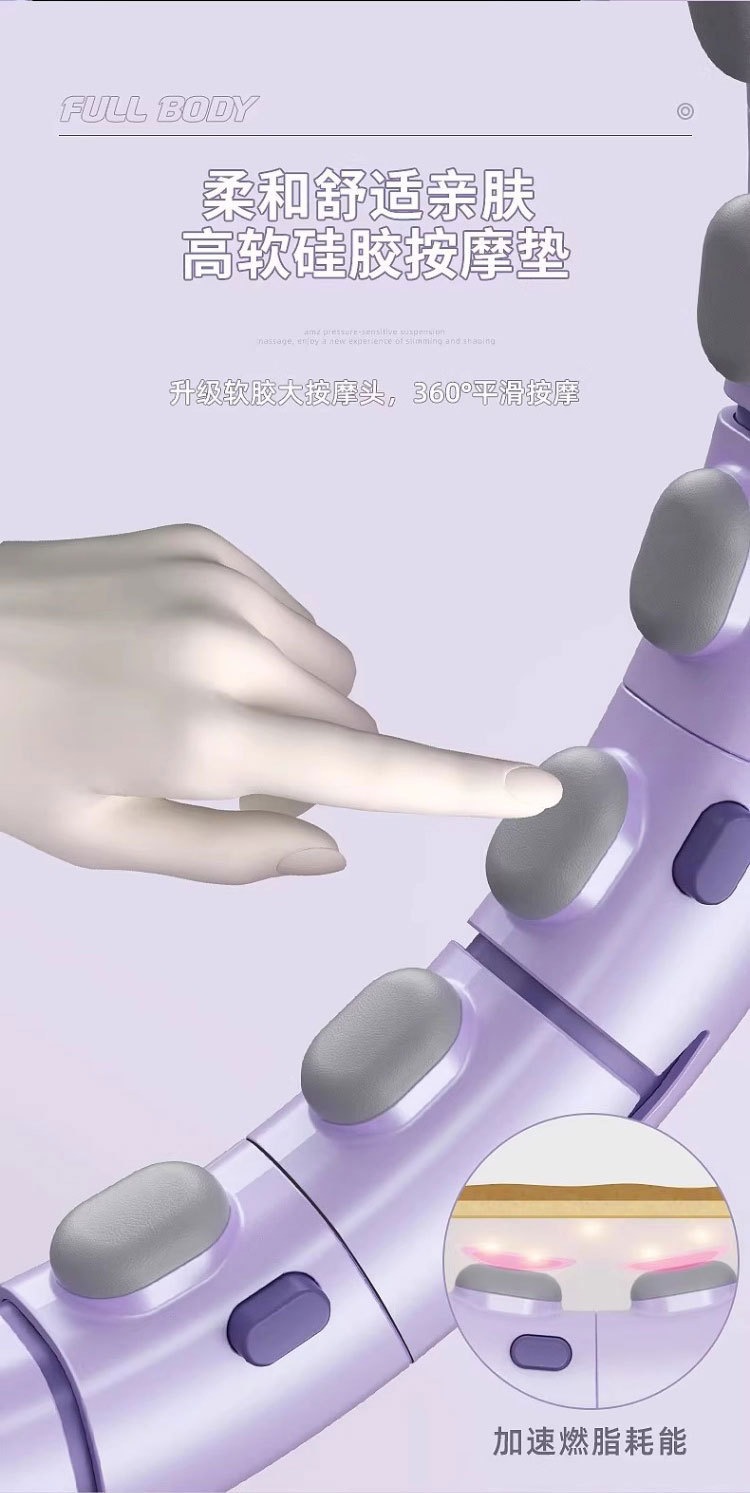 メガ割 スマートフラフープ ダイエット 脂肪燃焼 落ちないフラフープ 腹部スポーツ 細ウエスト サイズ調節可能 トレーニング ダイエット お腹 引き締め メガ割 スマートフラフープ ダイエット 脂肪燃焼 落ちないフラフープ 腹部スポーツ 細ウエスト サイズ調節可能 トレーニング ダイエット お腹 引き締め