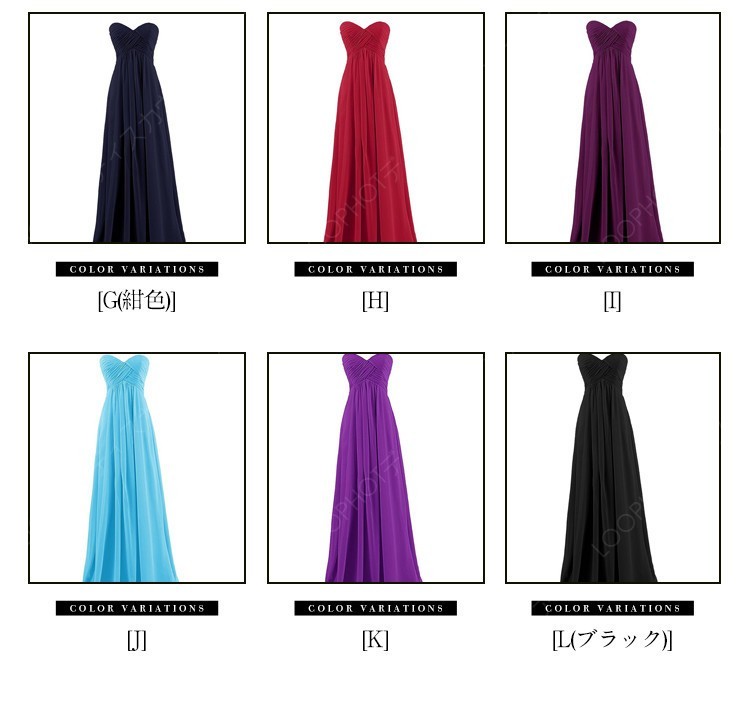 ウェディングドレス 二次会 ドレス パーティードレス ロングドレス 花嫁ドレス ビスチェ　プリーツ セクシー 大きいサイズ 結婚式 演奏会 発表会-80